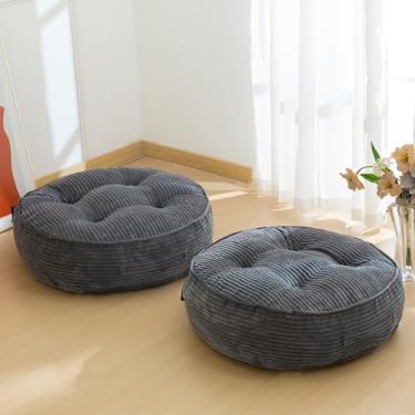 Imagem de Almofada de piso lavável de 15 cm para adultos, almofada de meditação, grande para sentar no chão redondo, capa de veludo cotelê tufado removível, para sala de estar de tatami ou ioga, 55 x 55 cm