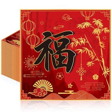 Imagem de Guardanapos de Ano Novo Chinês, Guardanapos de Festa de Personagem Fu em Ouro Vermelho, Decorações de Mesa de Papel Descartáveis para Ano Novo Lunar Festival de Primavera