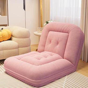 Imagem de Sofá preguiçoso cadeira de sofá individual design simples arte varanda lazer sofá quarto sofá preguiçoso varanda cadeira de lazer única rosa - 140 × 85