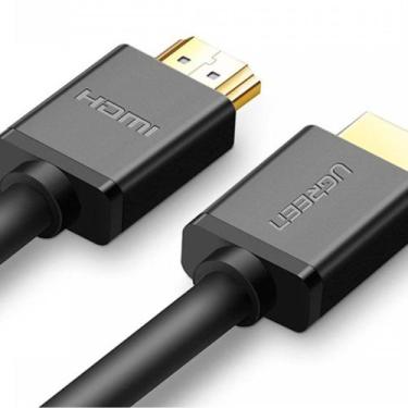 Imagem de Cabo HDMI Ugreen V2.0, 4K, 2m, Preto - UG-10107