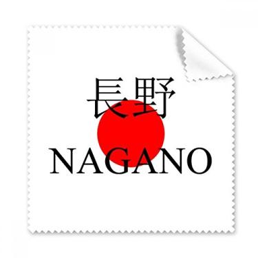 Imagem de Pano de limpeza de tela de telefone com bandeira do sol vermelha do nome da cidade japonês da Nagano, 5 peças