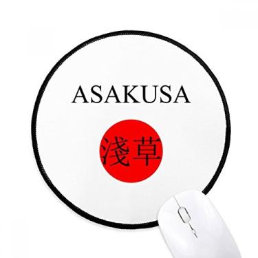 Imagem de Asakusa Japan City Name Red Sun Flag Mouse Pad Desktop Office Round Mat para computador