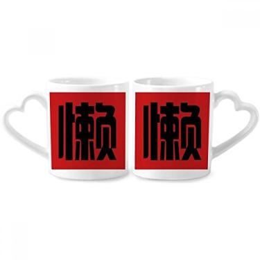 Imagem de Conjunto de canecas de porcelana para casal, personagem chinês, preguiçoso, chinês, chinês, copo, coração
