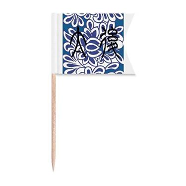 Imagem de Bandeiras de palito de dente com padrão de flores da China Antigo Imperador Marcação para Bolo Festa Comida Prato de Queijo