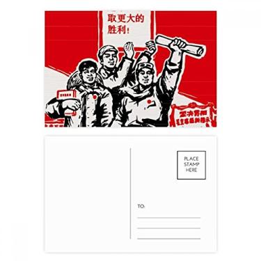 Imagem de Livro de papel presidente vermelho Mao Masses conjunto de cartão postal aniversário correspondência cartão de agradecimento