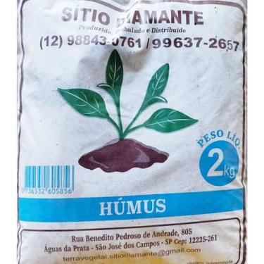 Imagem de 2KG TERRA - Humus - Substrato - Esterco de GALlNHA - NoBrand, HUMUS