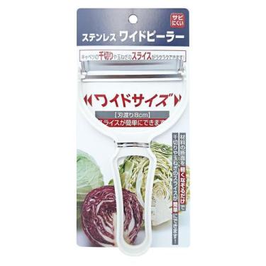 Imagem de Fatiador Descascador design japonês Ideal para repolho cenoura pepino 