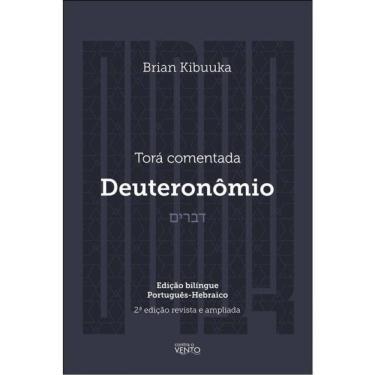 Imagem de Torá Comentada