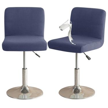 Imagem de Eco-Ancheng 2 capas de banco de bar, altura do balcão, bancos de bar giratórios, à prova d'água, banco de bar, banco de encosto alto, capas de cadeira de bar para cozinha, bar, café, 23