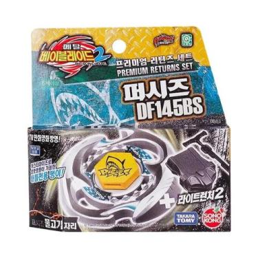 Imagem de TAKARA TOMY Metal Battle Fusion Top BB88 BB80 BB99 BLEND DEATH AD145SW