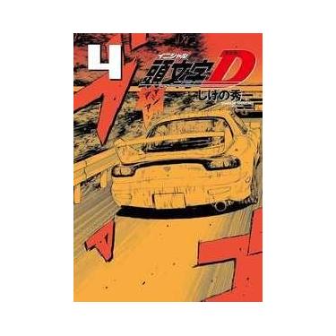 Imagem de Initial D 04 - Panini