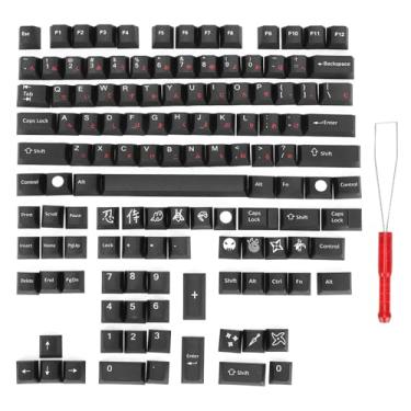 Imagem de Teclas PBT Design ergonômico Resistente a óleo Não desbota Personalidade 128 teclas de videogame para teclado Mecânico