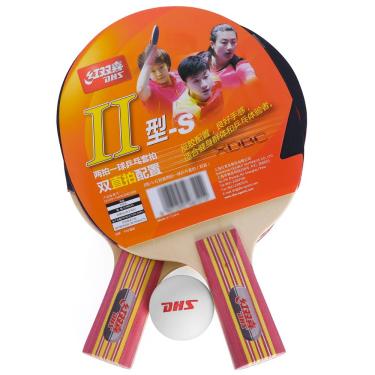 Imagem de Kit Tênis de Mesa DHS Classineta com 2 Raquetes e 1 Bolinha