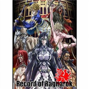 Imagem de Jogo de tabuleiro Bushiroad BSRVGEDTB02 Cardfight Vanguard Record of Ragnarok