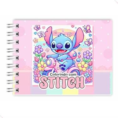 Imagem de Livro de Colorir Antistress 50 Páginas Desenhos Variados, Capa Dura, Relaxante e Criativo para Crianças e Adultos! (ROSA)