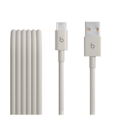 Imagem de Cabo trançado de USB-A para USB-C da Beats (1,5 m), Cinza-carbono