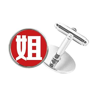 Imagem de DIYthinker Abotoaduras com clipe de botão redondo e personagem chinês da Irmã chinesa