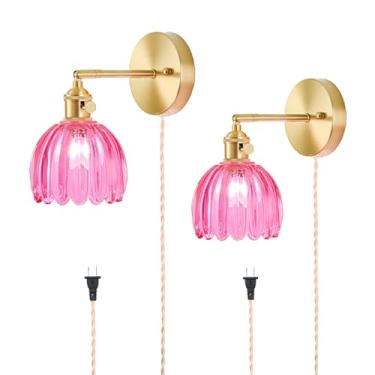 Imagem de Conjunto de 2 arandelas de parede plugadas, arandela vintage com abajur de vidro vermelho rubi tulipa, arandela de parede ajustável de 180° com cabo de lâmpada de parede interruptor e plugue, conjunto