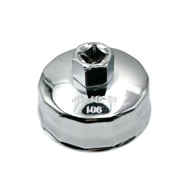 Imagem de Ulifebet Chave de filtro de óleo de 64-65 mm com porta de acionamento de 1,27 cm, ferramenta de remoção de filtro de óleo de 14 canais compatível com Honda Accord Acura Civic CRV Nissan Sentra Wix