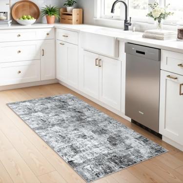 Imagem de Tapete antiderrapante lavável 5 x 12 cm – Tapete moderno neutro abstrato pequeno para corredor, cozinha, banheiro, quarto, entrada, lavanderia – suporte de borracha fina e macia de baixa pilha (cinza)