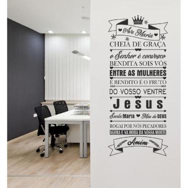 Imagem de Adesivo Decorativo Parede Ave Maria 110x47 cm