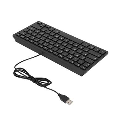 Imagem de Teclado 78 Teclas Mudo Ultrafino Mini Usb Com Fio Teclado de Idioma Pequeno Leve Operação Silenciosa para Escritório e Casa ABS Preto (Alemão)