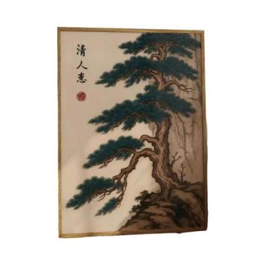 Imagem de Pôster Vintage De Gato-Tigre Com Música Em Tela, Arte Retrô De Toca-Di