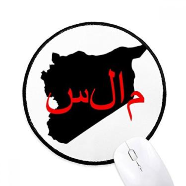 Imagem de DIYthinker Asiac Language Quote Hope Mouse Pad Desktop Office Tapete redondo para computador