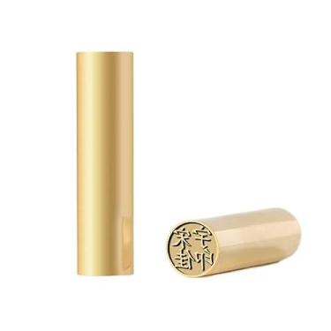 Imagem de YJIUYUANQ 15 x 15 x 60 mm carimbo de nome chinês selo pessoal personalizado portátil requintado selos professor pintor caligrafia pintura selo de latão, 1 peça