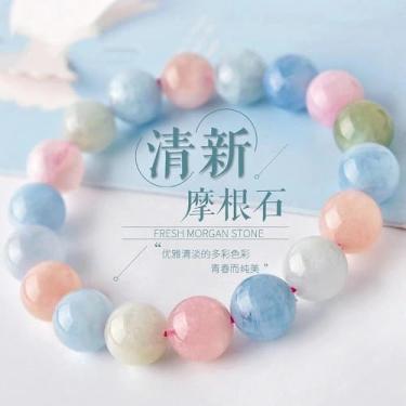 Imagem de Pulseira de contas de cristal com pedras preciosas elásticas naturais, pulseira multicolorida com contas de pedra Morgan para mulheres e homens, joias modernas, trazendo riqueza e boa sorte