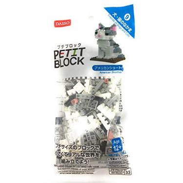 Imagem de Daiso Petite Block Building Kit - American Shorthair Cat