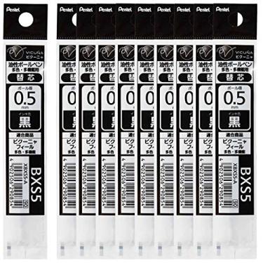 Imagem de Refil para caneta esferográfica Pentel Vicuna - 0,5 mm - Preto