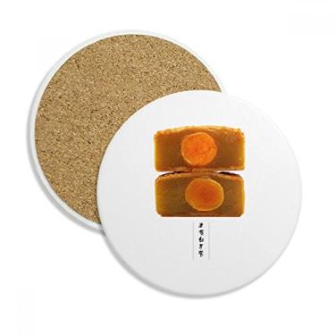 Imagem de Caneca de porta-copos com motivo de lua de lótus no meio do outono com proteção de mesa e pedra absorvente