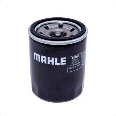 Imagem de Filtro De Óleo Blindado Motor Mahle Suzuki Grand Vitara - Metal Leve