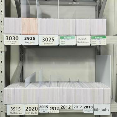 Imagem de 8Gnituhs 20 peças 39 * 20 cm + 3 cm Organização de armário com divisórias de prateleira brancas de PVC - Organizador de prateleira de armário para roupas, toalhas, suéteres, bolsas e livros