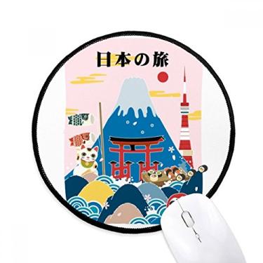 Imagem de DIYthinker Mouse pad local japonês viagem turística desktop escritório tapete redondo para computador