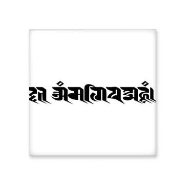 Imagem de Alfândega Sânscrito personagem padrão azulejo de cerâmica brilhante decalque pedra adornada tijolo vitrificado