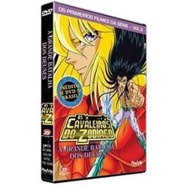 Imagem de DVD OS CAVALEIROS DO ZODIACO - PRIMEIROS FILMES 2