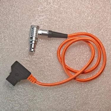 Imagem de Cabo de dados HD