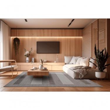 Imagem de Tapete Natural Look Esplendor A 150x200 Cm