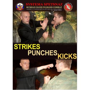 Imagem de SELF DEFENSE DVD: Strikes - Punches - Kicks. Russian Martial Arts DVD by Systema Spetsnaz - Hand to Hand Combat Training Video