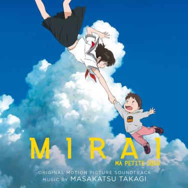 Imagem de Masakatsu Takagi - Mira' (Original Motion Picture