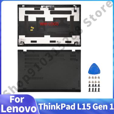 Imagem de Caso da carcaça do portátil para Lenovo ThinkPad  L15 Gen 1  tampa traseira do LCD  substituição