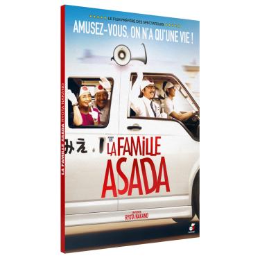 Imagem de FAMILLE ASADA (LA) - DVD