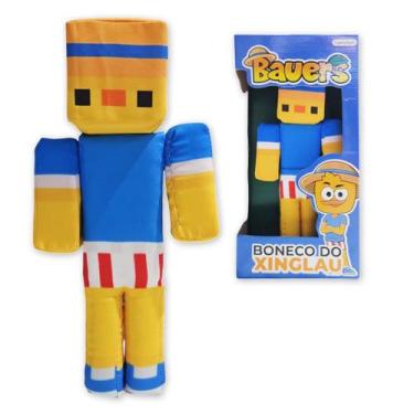 Imagem de Boneco Minecraft Pelúcia Streamers Youtubers Cosmo Kids, Xinglau Color