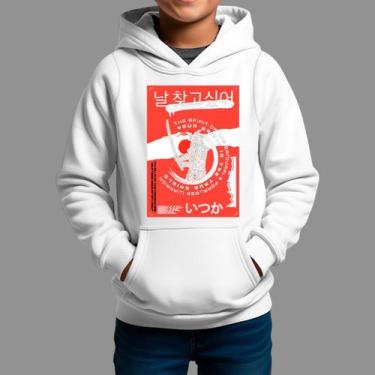 Imagem de Moletom Canguru Infanto Juvenil Algodão Casual Confortável Tecido Maci