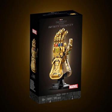 Imagem de Conjunto de blocos de construção Marvel Infinite Gloves - JYS
