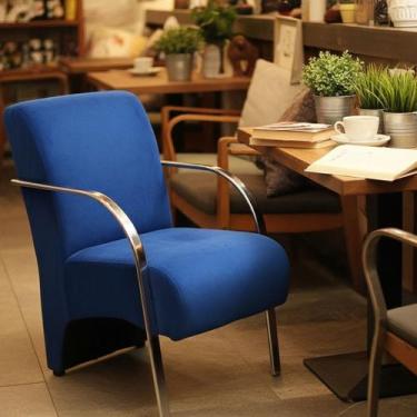 Imagem de Poltrona Decorativa para Consultório e Escritório com Braços em Alumín