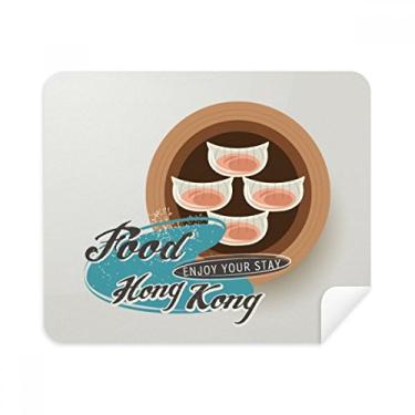 Imagem de 2 peças de tecido de camurça Hong Kong Har Gow Dumplings