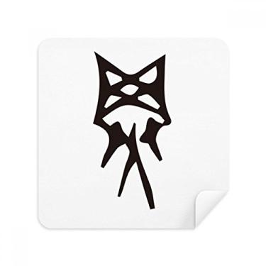 Imagem de Bone Inscription Chinês Sobrenome Personagem Luo Óculos Pano Limpador de Tela Tecido de Camurça Pacote com 2